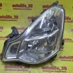 Фара левая Nissan Almera 