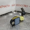 Датчик AIRBAG Toyota Avensis  