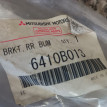 Крепление бампера Митцубиси Лансер 10 Mitsubishi L Mitsubishi Lancer оригинальный номер 6410B013