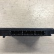 Блок боди(mpx body) Toyota Highlander IV (U70)  оригинальный номер 89220-0E660