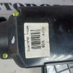 Переключатель стеклоочистителя Hyundai Solaris Hyundai Solaris оригинальный номер 934204L760