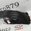 Подкрылок передний правый Haval Jolion Haval Jolion  
