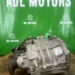 Раздатка Mitsubishi L200 2015-2021 3200A207 4N15 Mitsubishi L200  