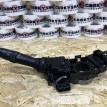 Переключатель поворотов подрулевой Lexus RX III  оригинальный номер 84140-48160