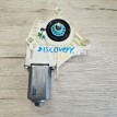 Моторчик стеклоподъемника задний прав Discovery 3 Land Rover Discovery оригинальный номер CVR 000010