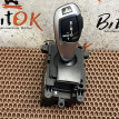 Ручка селектора АКПП BMW 5er оригинальный номер 61 31 7 950 391, 61 31 7 950 391, 61317950391, 7950391, 61 31 9 296 901, 61319296901, 9296901, 61 31 9 291 523, 61319291523, 9291523, 61 31 9 253 078, 61319253078, 9253078, 61 31 9 251 188, 61319251188, 9251188, 61 31 9 239 506, 61319239506, 9239506, 61 3