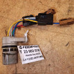 Название детали Проводка КПП Модель Honda Civic 4D 2006-2012 Honda Civic оригинальный номер 28360PRP003