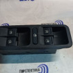 Блок управления стеклоподъемниками Skoda Yeti Skoda Yeti оригинальный номер 1Z09598988