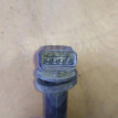 Катушка зажигания Toyota Avensis AZT250 AZ-FSE 2.0 2006 (б/у) Toyota Avensis оригинальный номер 9091902248