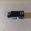 Разъем USB Land Rover L460 / L461 / L462 / L663 Land Rover Defender оригинальный номер LR189740