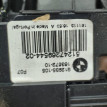 Замок крышки багажника BMW 3er оригинальный номер 51 24 7 269 544, 4878781, 51 24 7 269 544, 51247269544, 7269544, 51 24 4 878 781, 51244878781
