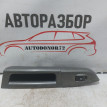 Кнопка стеклоподъемника перед правая Hyundai Getz Hyundai Getz оригинальный номер 935801C000