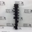 Стойка амортизатора передняя левая Suzuki Suzuki SX4 