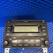 Магнитола Hyundai Elantra IV (2006—2011) Hyundai Elantra оригинальный номер 96160-2h5409p