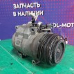 Компрессор кондиционера Subaru Legacy 2006-2012 A1108 EJ253 Subaru Legacy  