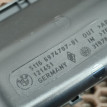 Ящик для мелких вещей BMW 5er оригинальный номер 51 16 6 974 707, 51 16 6 974 707, 51166974707, 6974707