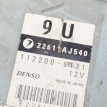 Блок управления ДВС Subaru Forester 22611AJ540 SG Subaru Forester 