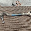 Рычаг BMW 3er 