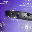 Абсорбер бампера задний Kia Ceed ED G4FA 2009 Kia Cee'd