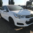 Глушитель средняя часть Citroen C4 B7 2012 Citroen C4 