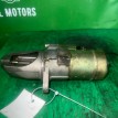 Стартер Nissan Maxima 1999-2006 A1247 A33 VQ30 DE Nissan Maxima  