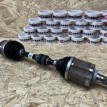 Привод передний левый Infiniti QX60 II  оригинальный номер 39101-6SA0A