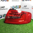 Фонарь задний правый Audi A4 2013 Audi A4 