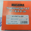 Термостат Masuma WV56TA-82/90616-03093/90916-03092 Mitsubishi Lancer оригинальный номер 90916-03093