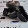Подушка двигателя передняя правая Changan CS35 Changan CS35  