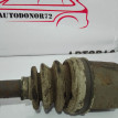 Привод левый ford focus  2 Ford Focus оригинальный номер 1707966