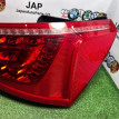 Фонарь задний правый Audi Q5 2011 Audi Q5