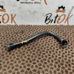 Трубка вентиляции бака BMW X1  