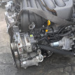 Двигатель Nissan X-Trail оригинальный номер 10102JE30F, 10102JN30F