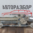 Трапеция стеклоочистителей Hyundai Getz Hyundai Getz оригинальный номер 981101C110