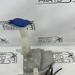 Бачок омывателя Hyundai Coupe/tiburon 2007-2009 GK Hyundai Coupe  