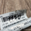 Проводка ДВС Lada Kalina 2 2013 21901372402640 ХЭТЧБЕК 11186 ВАЗ (Lada) Kalina 