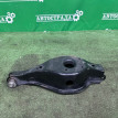 Рычаг Mitsubishi Outlander 2021-2025 4113A238, задний Mitsubishi Outlander 