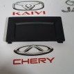 Заглушка бампера Chery Tiggo 7 PRO MAX SQRE4T15C Chery Tiggo 7  