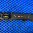 Крышка головки блока (клапанная) Peugeot 307 3C Peugeot 2008 оригинальный номер 0248P5