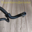 Топливный шланг VW Touareg 3 CR7, Audi Q7 Q8 Audi Q7 оригинальный номер 4M0201219K