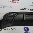 Накладка бампера нижняя часть задняя Haval Jolion Haval Jolion  