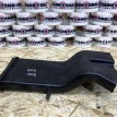 Воздуховод Soueast S07  оригинальный номер F01-5305272