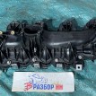 Коллектор впускной Citroen C-Crosser I (2007—2013) Citroen C-Crosser оригинальный номер 0361R2
