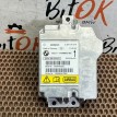 Блок управления AirBag BMW X1  