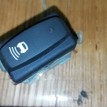 Кнопка отключения парктроников Renault Duster I (2010—2015) Renault 15 оригинальный номер 8200214903