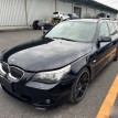 Зеркало правое BMW 5 E60 BMW 5er 