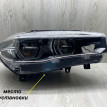 Кронштейн фары правой BMW X5 X6 F15 F16 BMW X5 оригинальный номер 6 002 TM0 168