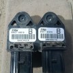 Датчик удара Toyota Avensis t250 Toyota Avensis оригинальный номер 8983105010
