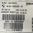 Блок управления камерой BMW X1 оригинальный номер 66 53 6 994 555, 66 53 6 994 555, 66536994555, 6994555, 66 53 9 393 953, 66539393953, 9393953, 66 53 9 350 995, 66539350995, 9350995, 66 53 9 302 256, 66539302256, 9302256, 66 53 9 288 002, 66539288002, 9288002, 66 53 9 282 420, 66539282420, 9282420, 66 5