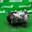 Компрессор кондиционера Toyota Highlander 2013-2019 8832058020 U50 3.5 Toyota Highlander 